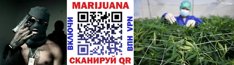 Все наркотики Феодосия Марихуана А ПВП KRAKEN ONION Мефедрон Героин