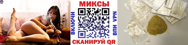 БУТИРАТ BDO Феодосия