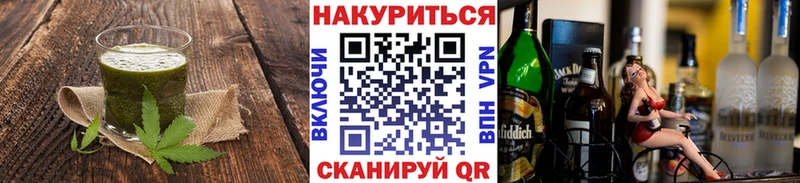 Еда ТГК конопля  MEGA tor  Феодосия  даркнет сайт 