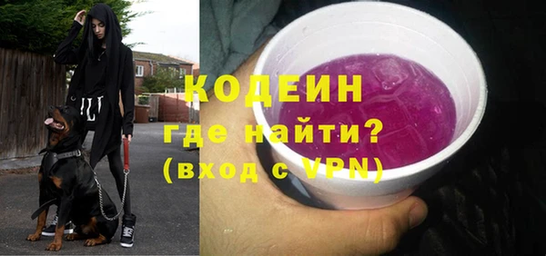 гашиш Белоозёрский