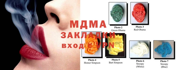 spice Беломорск