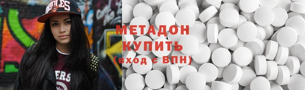 гашиш Белоозёрский