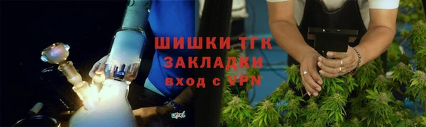 spice Беломорск