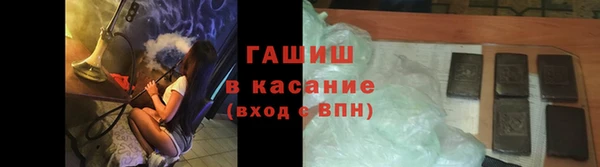 spice Беломорск