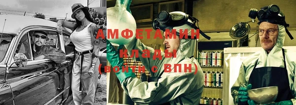 гашиш Белоозёрский