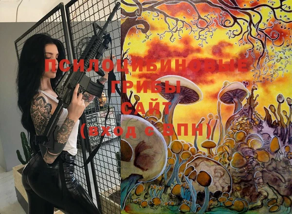 гашиш Белоозёрский