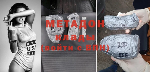 гашиш Белоозёрский