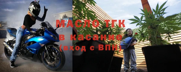гашиш Белоозёрский