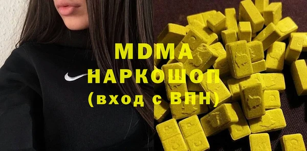 гашиш Белоозёрский