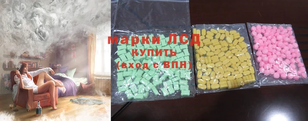 гашиш Белоозёрский