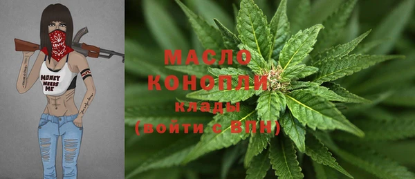 гашиш Белоозёрский