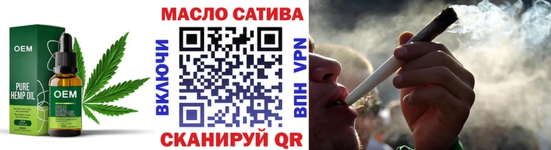 гидра   Феодосия  Дистиллят ТГК вейп 