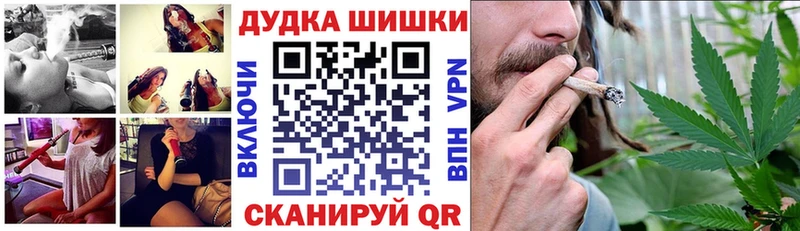 kraken ONION  Феодосия  Бошки Шишки сатива 